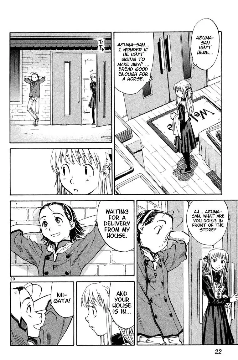 Yakitate Japan Chapter 7 22